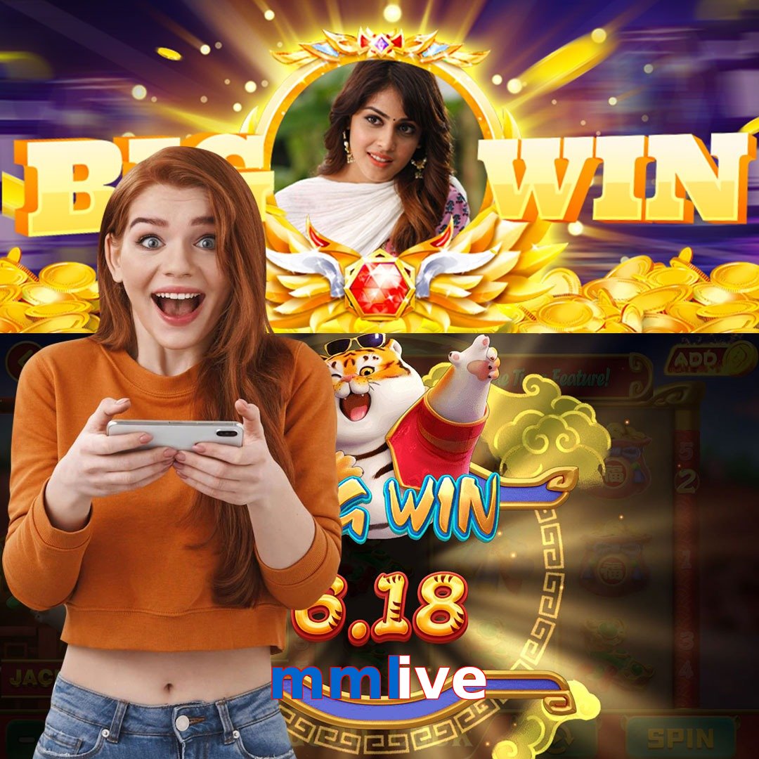 mmlive