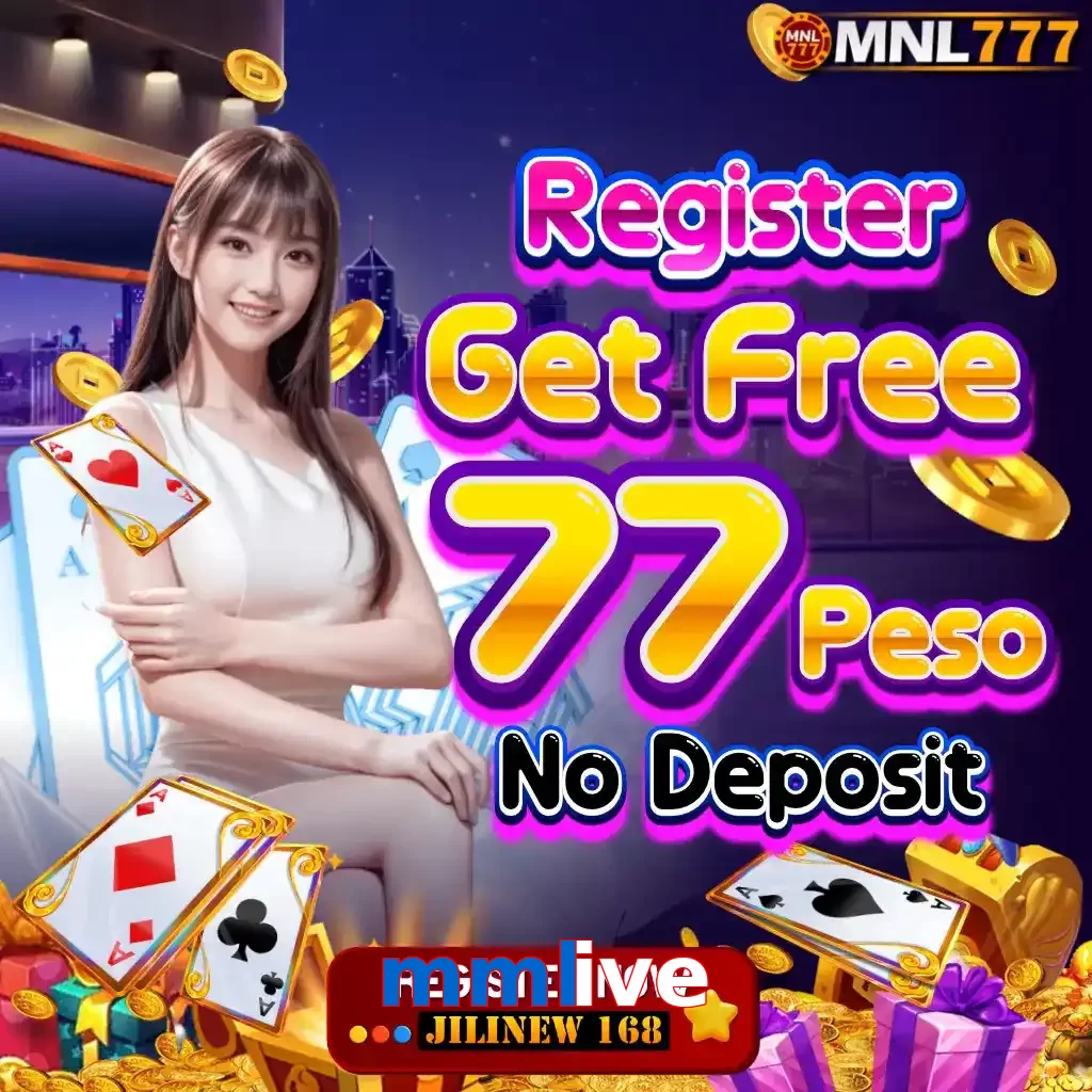 mmlive