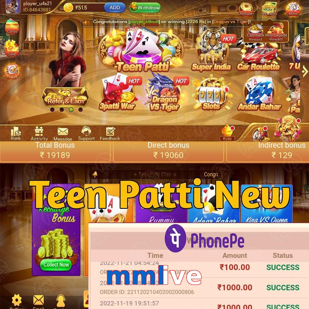 mmlive